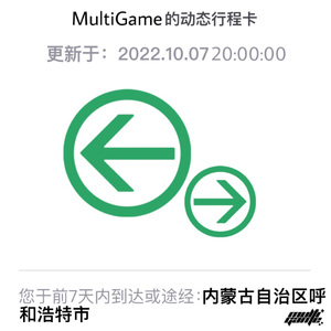 哥哥和妹妹做爱动漫免费观看网站
