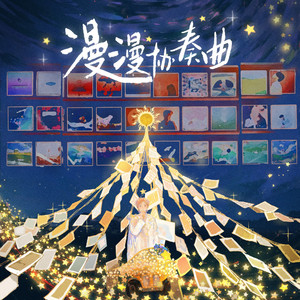 哥哥和妹妹做爱动漫免费观看网站
