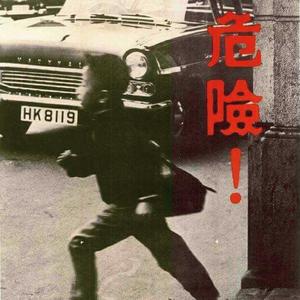 哥哥和妹妹做爱动漫免费观看网站
