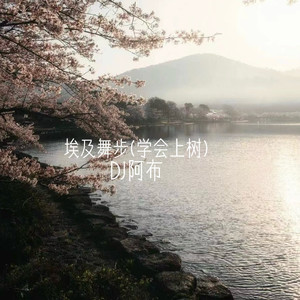 哥哥和妹妹做爱动漫免费观看网站
