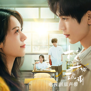 哥哥和妹妹做爱动漫免费观看网站
