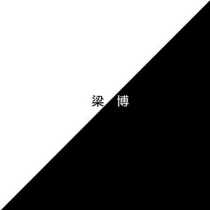 哥哥和妹妹做爱动漫免费观看网站
