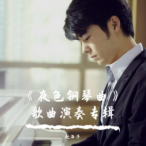 哥哥和妹妹做爱动漫免费观看网站
